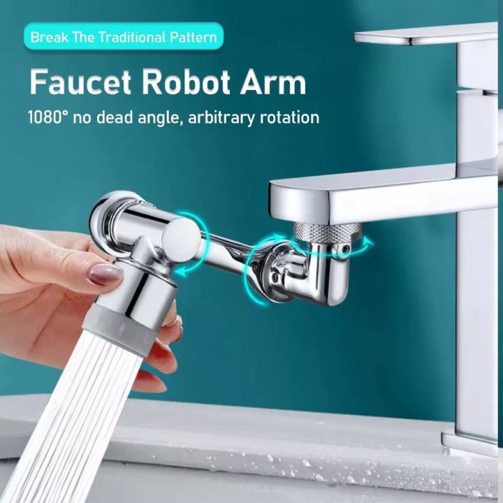 🔄 Universal 1080° Swivel Faucet Aerator | Robotic Arm Sink Extender | Rotatable & Foldable Plastic Tap Attachment 🚰✨